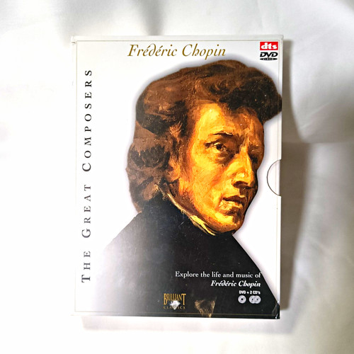 The great composers - ​the,